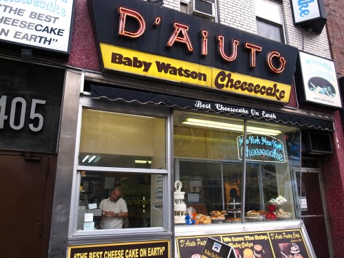 D'Aiuto's Baby Watson Cheesecake