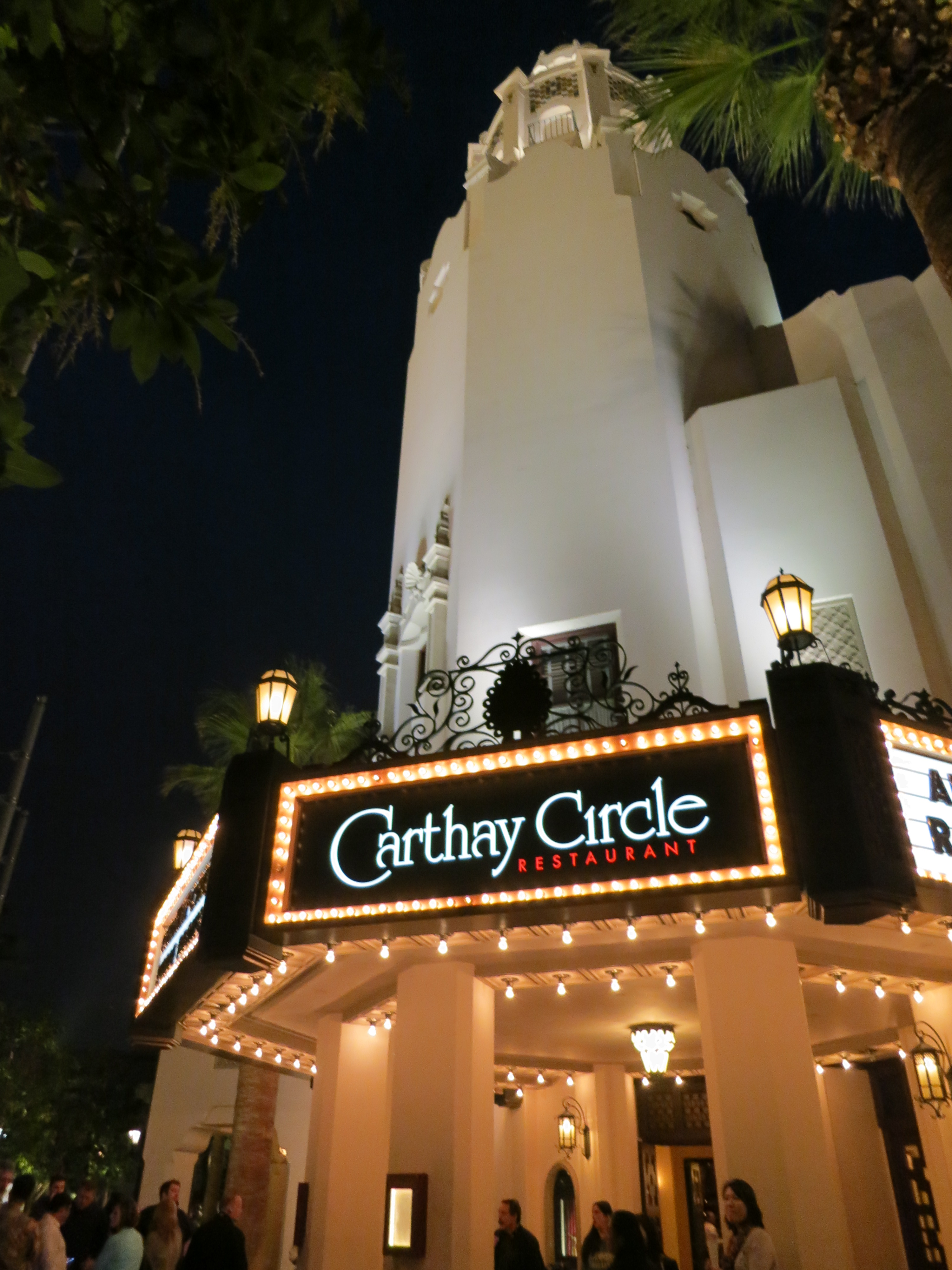 ディズニー カリフォルニアアドベンチャーパークのカーセイ サークル シアターでディナーとショーを楽しむ Carthay Circle Restaurant