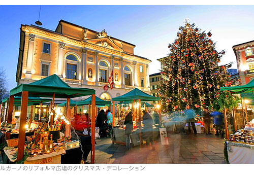ルガーノのリフォルマ広場のクリスマス・デコレーション
