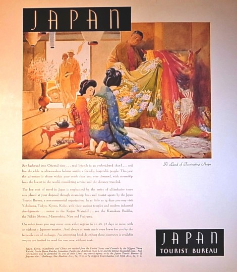 1930年代に旅行雑誌に出されたJapan Tourist Bureauの広告