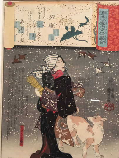 江戸時代　歌舞伎との合わせ 歌川圀芳（1797-1861）画 源氏雲浮世画合（げんじぐもうきよえあわせ） 夕顔矢間氏の室織江 絵に描かれているのは歌舞伎赤穂47士の妻織江。